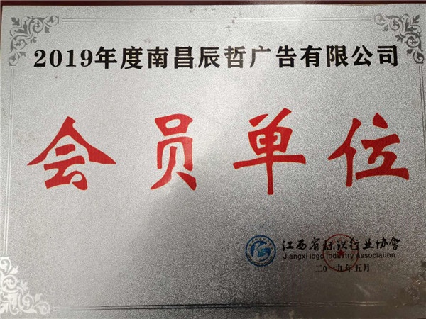 產(chǎn)品展示