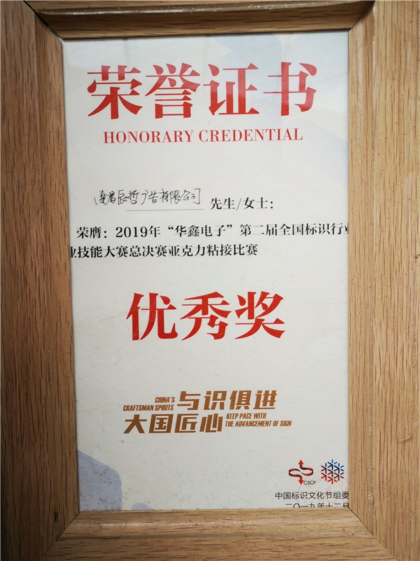 產(chǎn)品展示