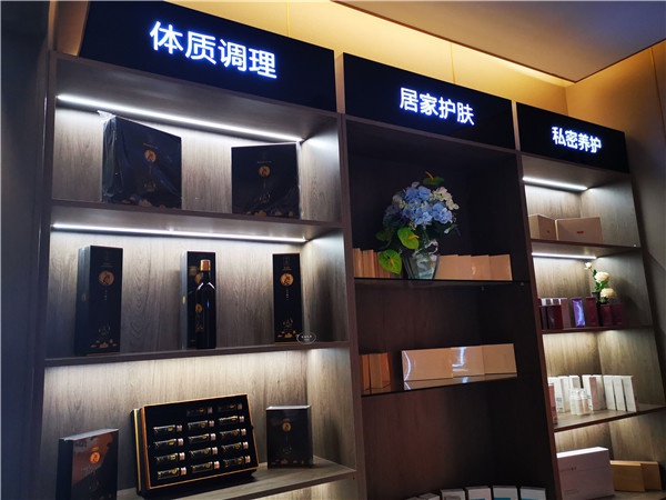 產(chǎn)品展示