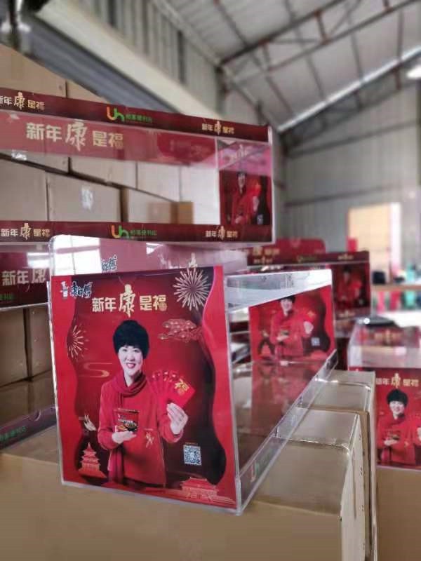 產(chǎn)品展示