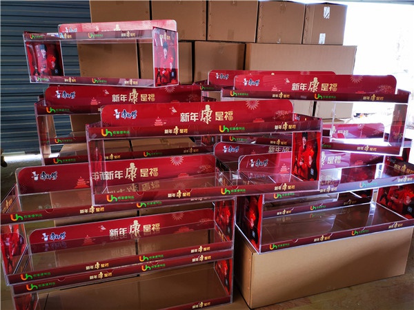 產(chǎn)品展示